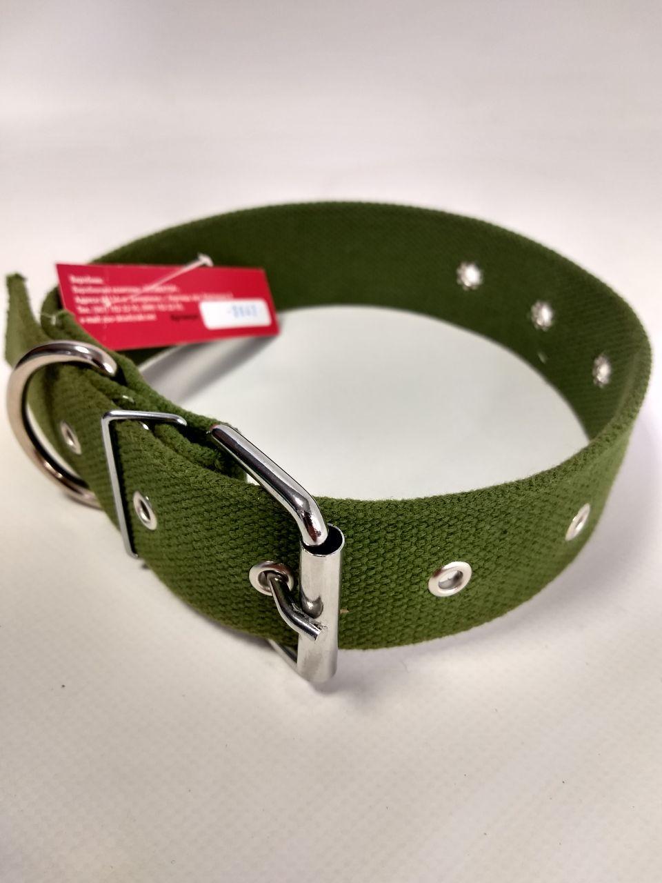 Нашийник Happy Pets Perfect 45 мм