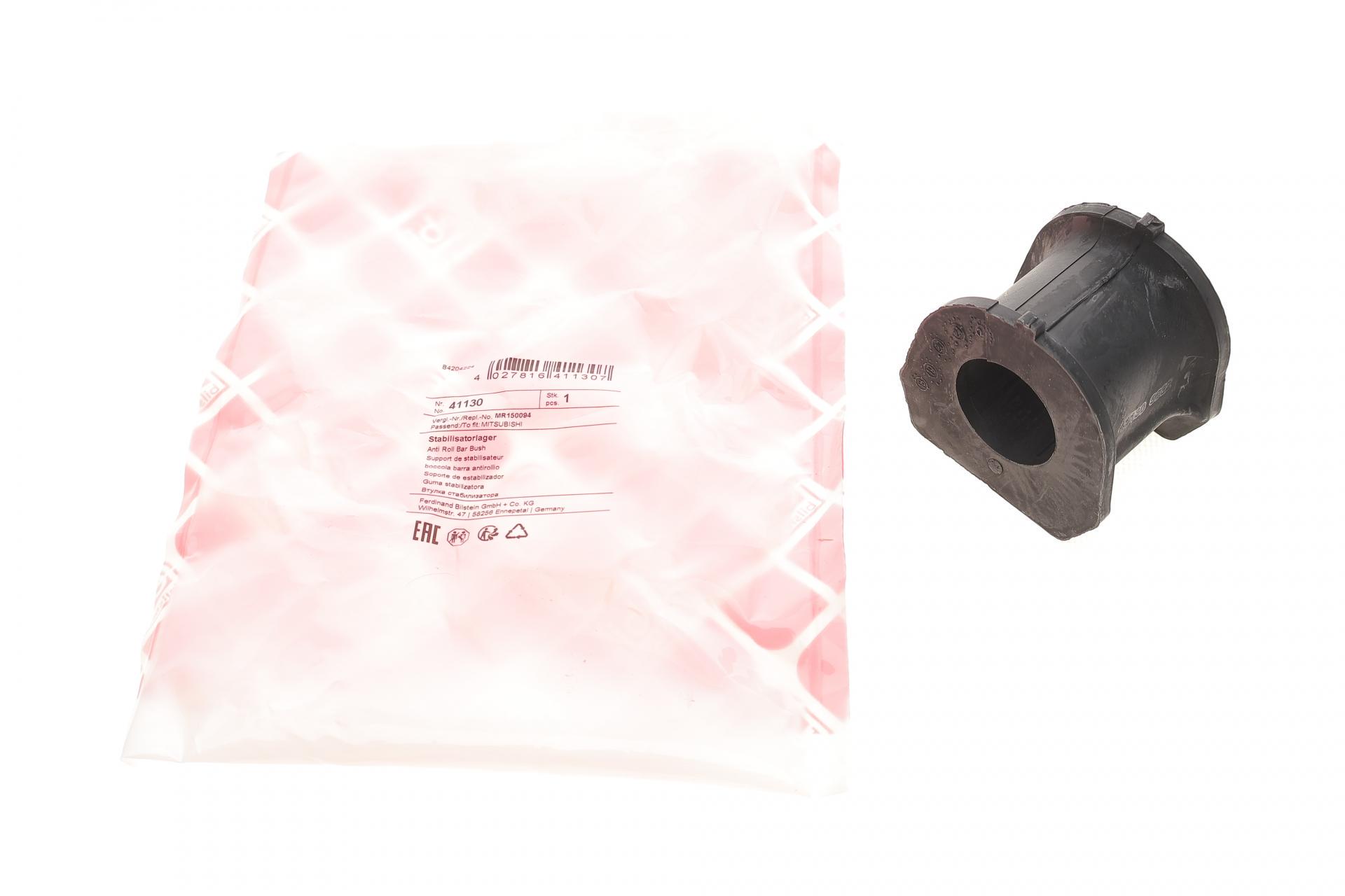 Втулка стабілізатора переднього FEBI BILSTEIN Mitsubishi Pajero 90-00 d 28 мм (41130)