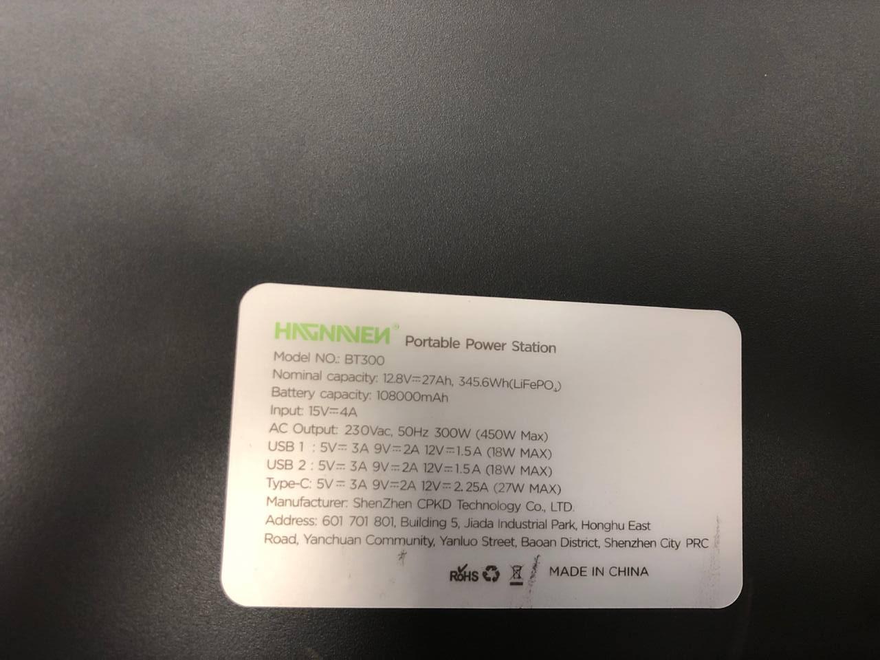 Зарядная станция CTECHi 300 W/345 Wh LiFePO4 (BT300) - фото 4