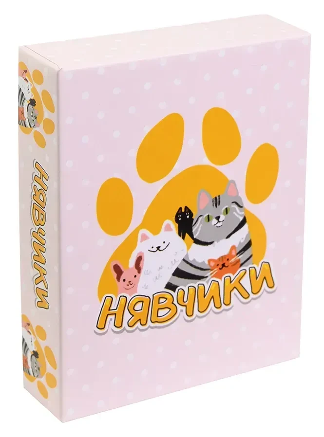 Настольная игра Невчики (34627689)