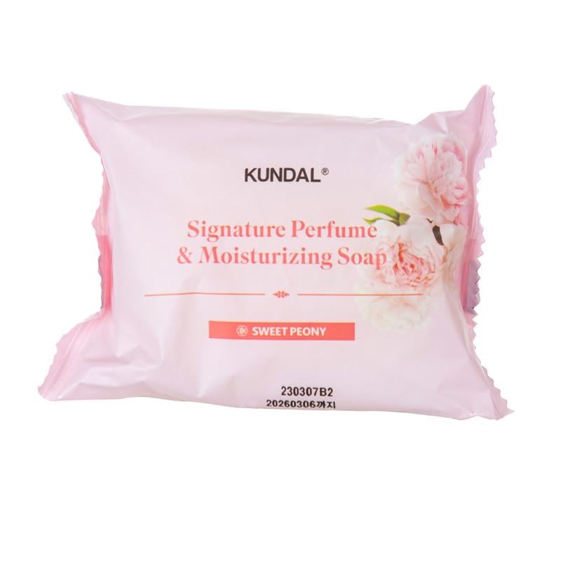 Мило для тіла парфумоване Kundal Signature Perfume & Moisturizing Soap Sweet Peony Солодкий півонія 85 г (427115)