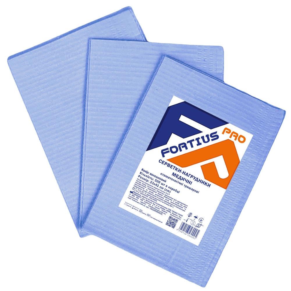 Салфетка-нагрудник медицинский Fortius Pro трехслойная 33×41 см 500 шт. васильковый (2635828041) - фото 1 Салфетка-нагрудник медицинский Fortius Pro трехслойная 33×41 см 500 шт. васильковый (2635828041) - фото 1