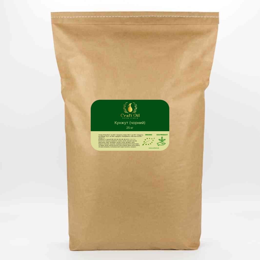 Семена черного тмина CraftOil Калинджи 25 кг (2072142461)