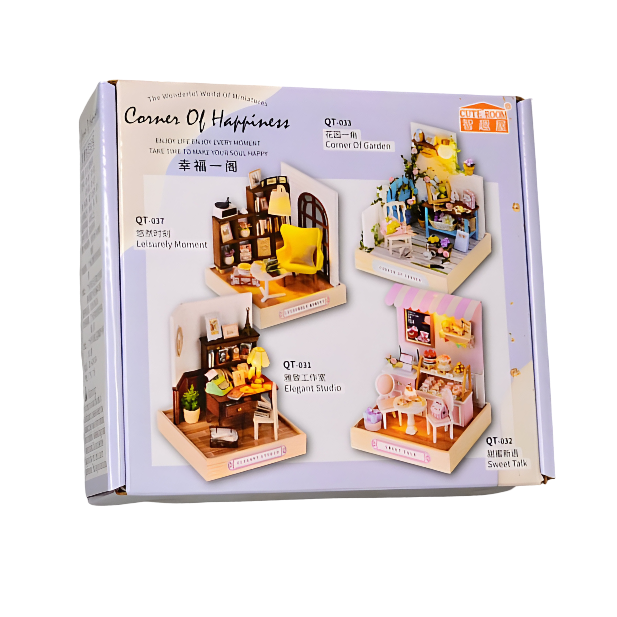 Конструктор 3D Румбокс Элегантная студия своими руками со световыми эффектами (QT-031) - фото 4 Конструктор 3D Румбокс Элегантная студия своими руками со световыми эффектами (QT-031) - фото 4