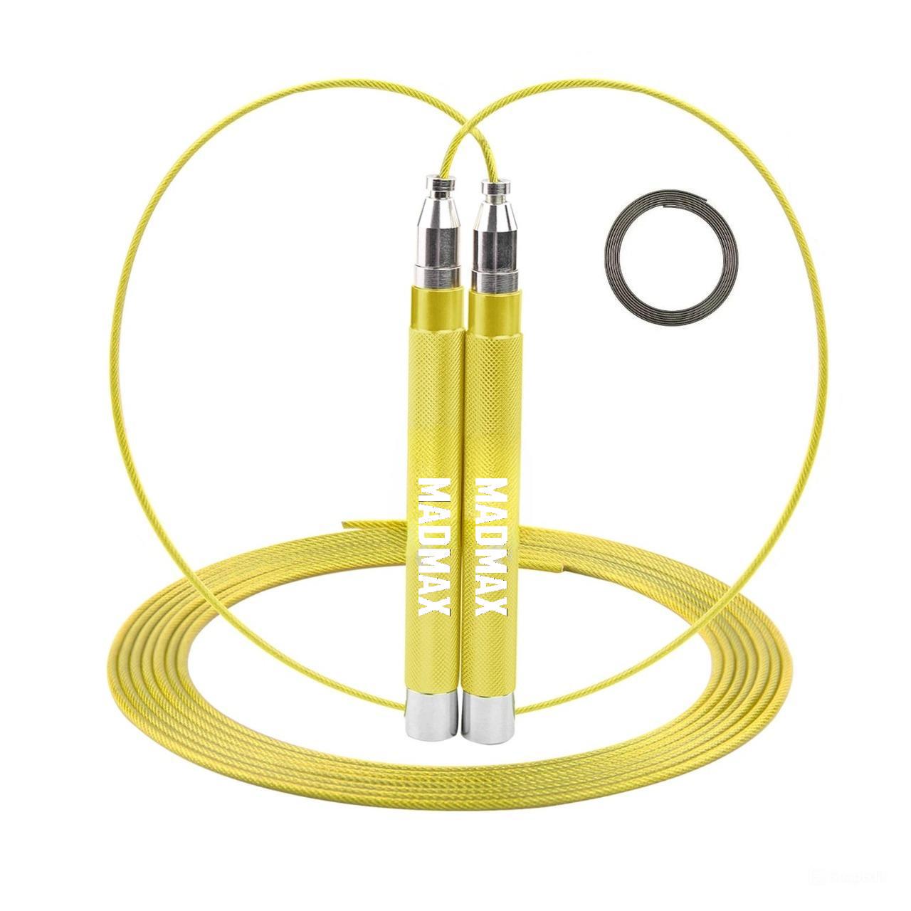 Скакалка скоростная на подшипниках MadMax MFA-286 Speed ​​Jump rope 25243821 алюминиевая Yellow