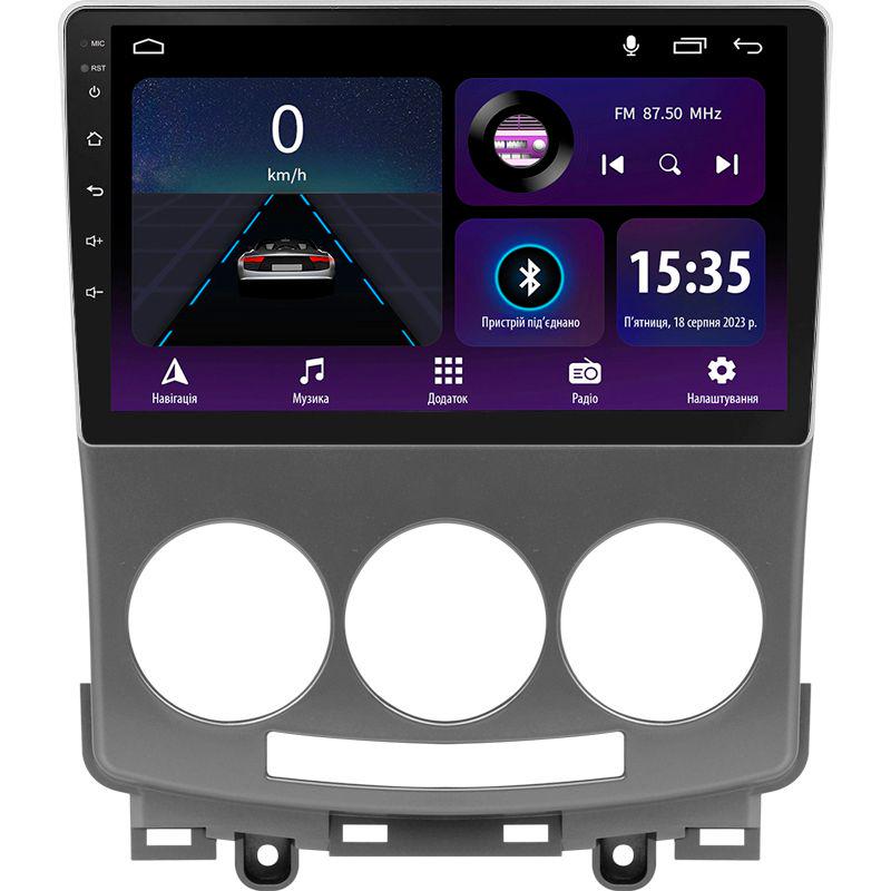 Магнітола штатна Sigma E9232 2/32 GB для Mazda 5 2 CR 2005-2010 р. 9" (AR-82858)