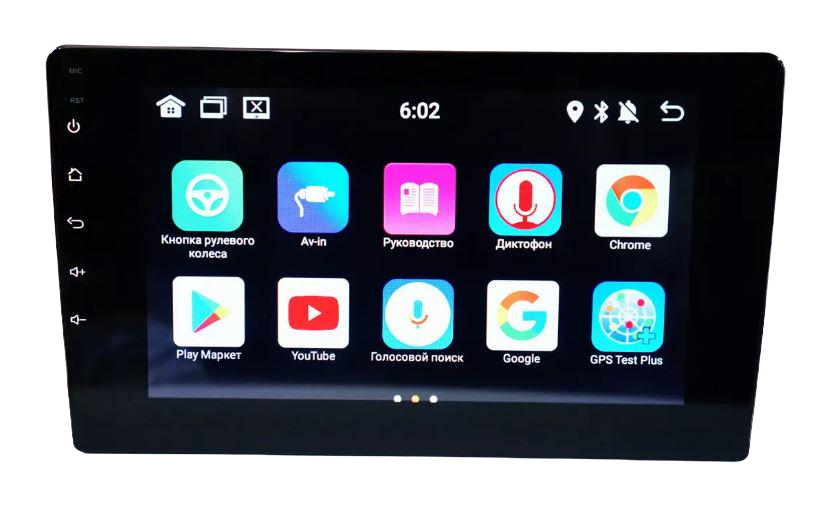Автомагнитола 1DIN 9012A 8" 4 Ядра/1GB Ram/Android (17536)