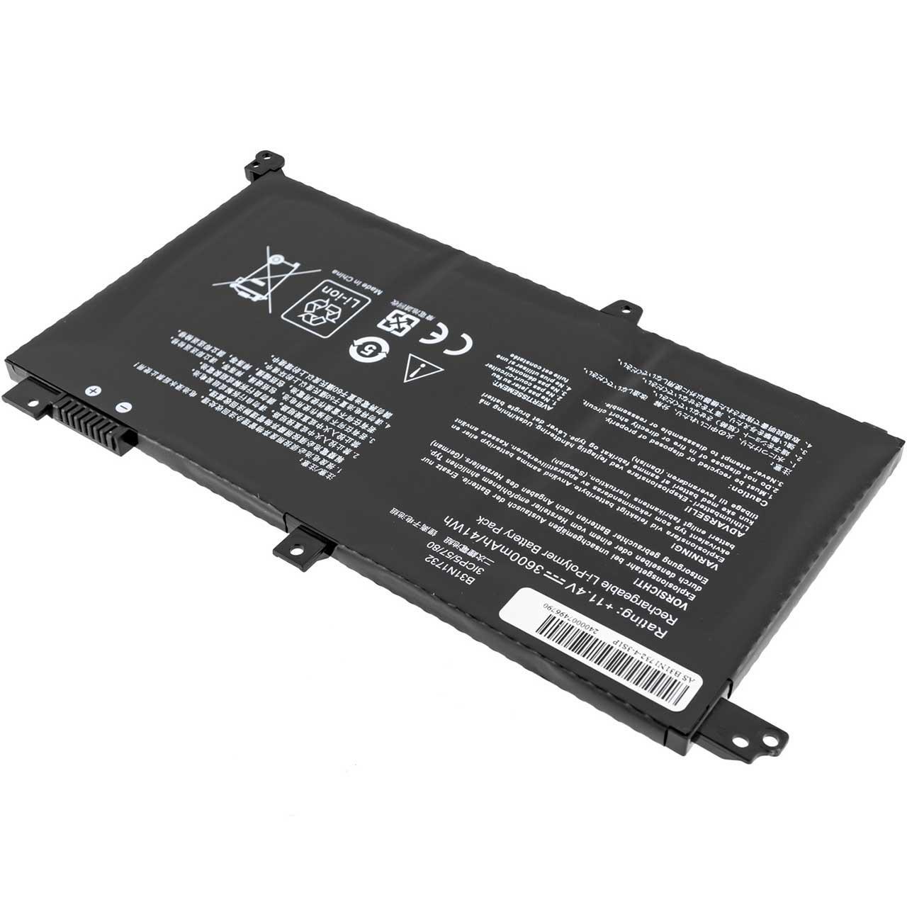 Аккумулятор для Asus K430UF (154500)
