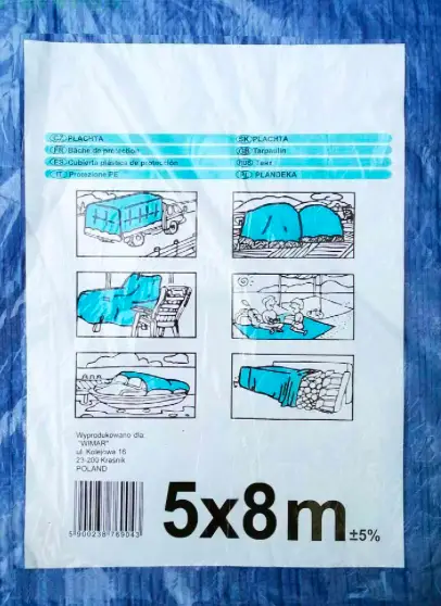 Тент поліетиленовий 55 г/м2 5х8 м Синій - фото 1 Тент поліетиленовий 55 г/м2 5х8 м Синій - фото 1