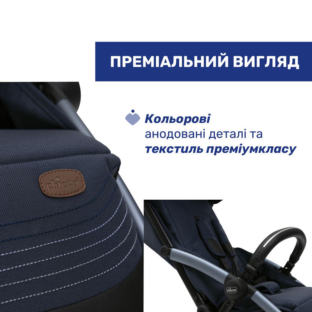 Коляска прогулочная Chicco Goody XPlus Stroller Синий (18193677) - фото 13