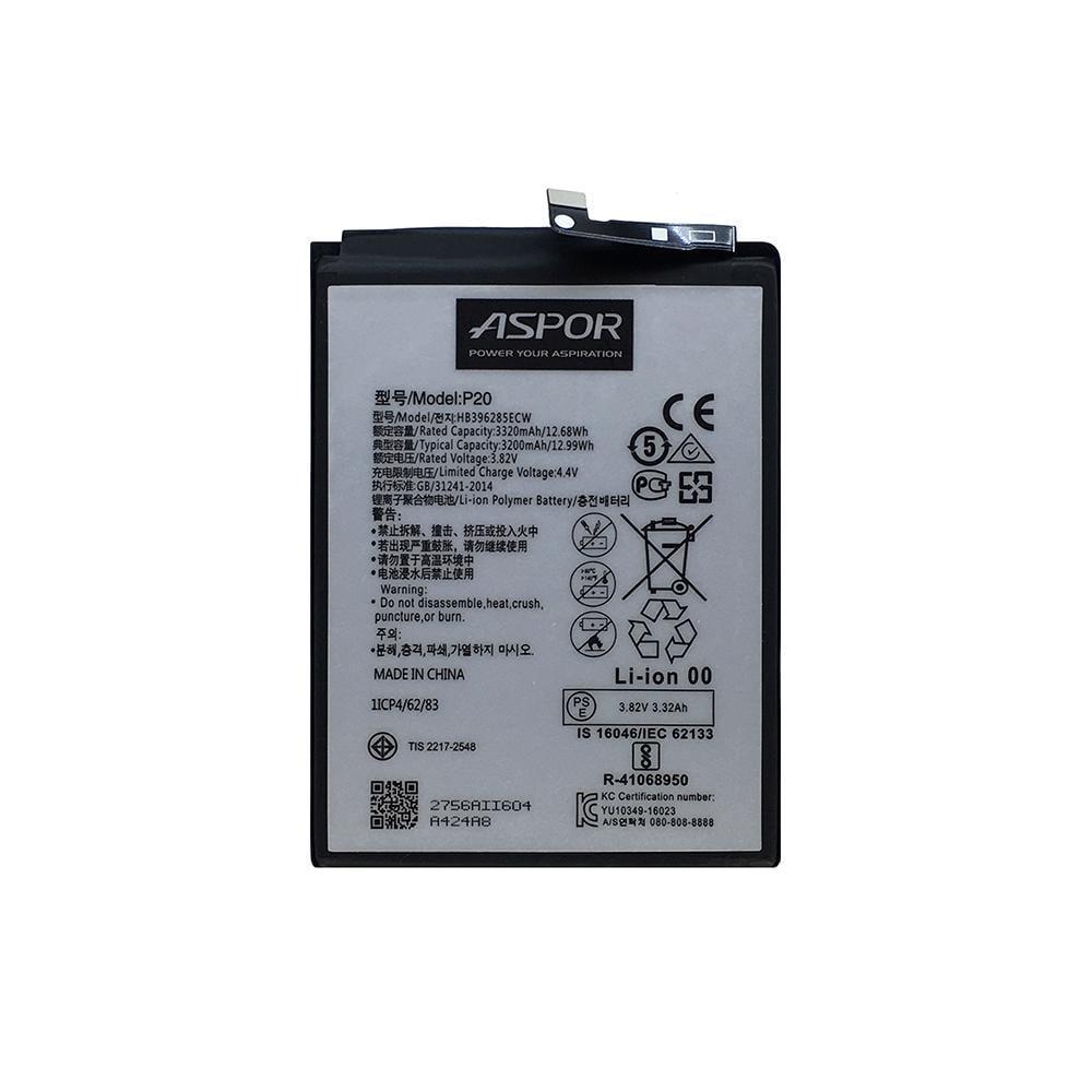 Аккумулятор Aspor HB396285ECW/HB396286ECW для Huawei P20