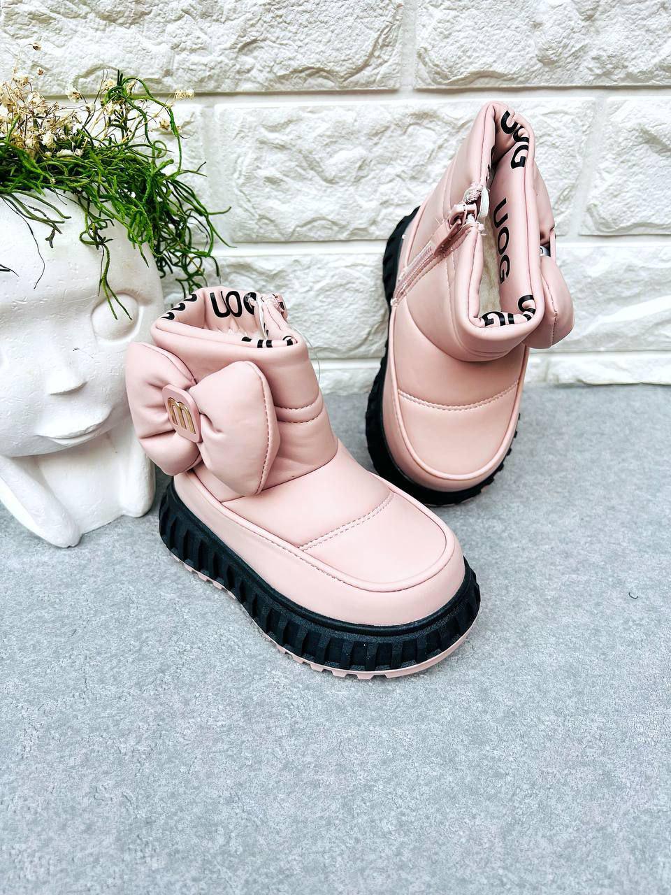 Дутики для девочки зимние 1611 р. 22 14 см Розовый (1611)