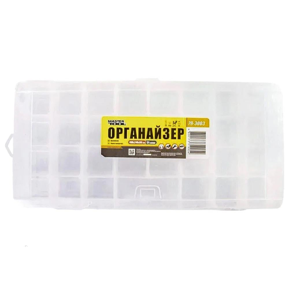 Органайзер MasterTool GM 490х240х50 мм 31 секція (79-3003)