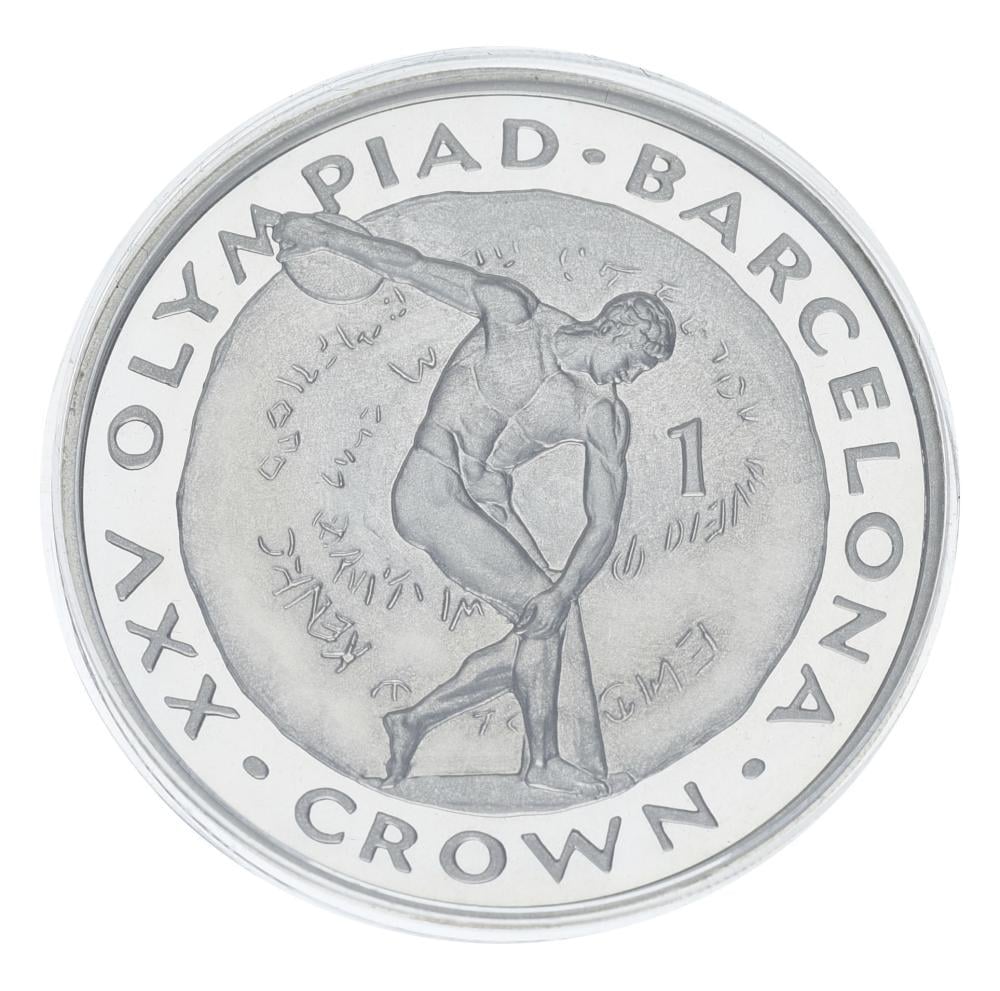 Коллекционная монета Гибралтар 1 крона 1991 года Серебро Proof XXV Летние Олимпийские игры в Барселоне 1992-Метание диска (М23286)
