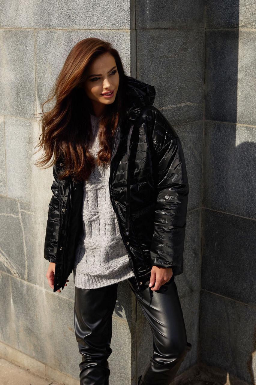 Куртка зимняя принт Буквы L-XL Черный (2761147260) - фото 8