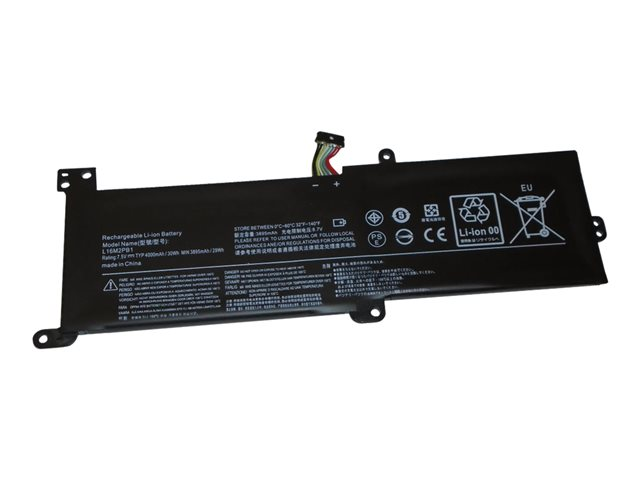 Акумулятор батарея Lenovo L16M2PB1/L16M2PB2/L16M2PB3/L16C2PB1