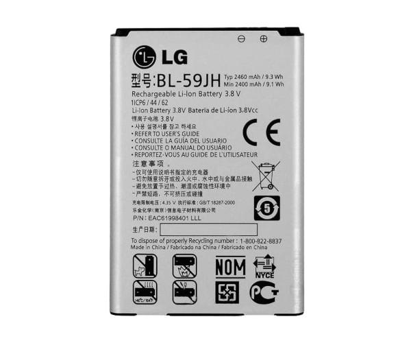 Батарея LG BL-59JH Optimus L7 II Dual (4126)