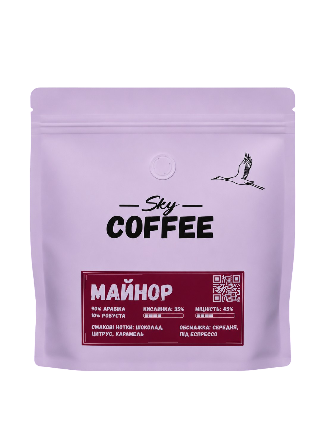 Кава зернова Maynor 1 кг (34712548)