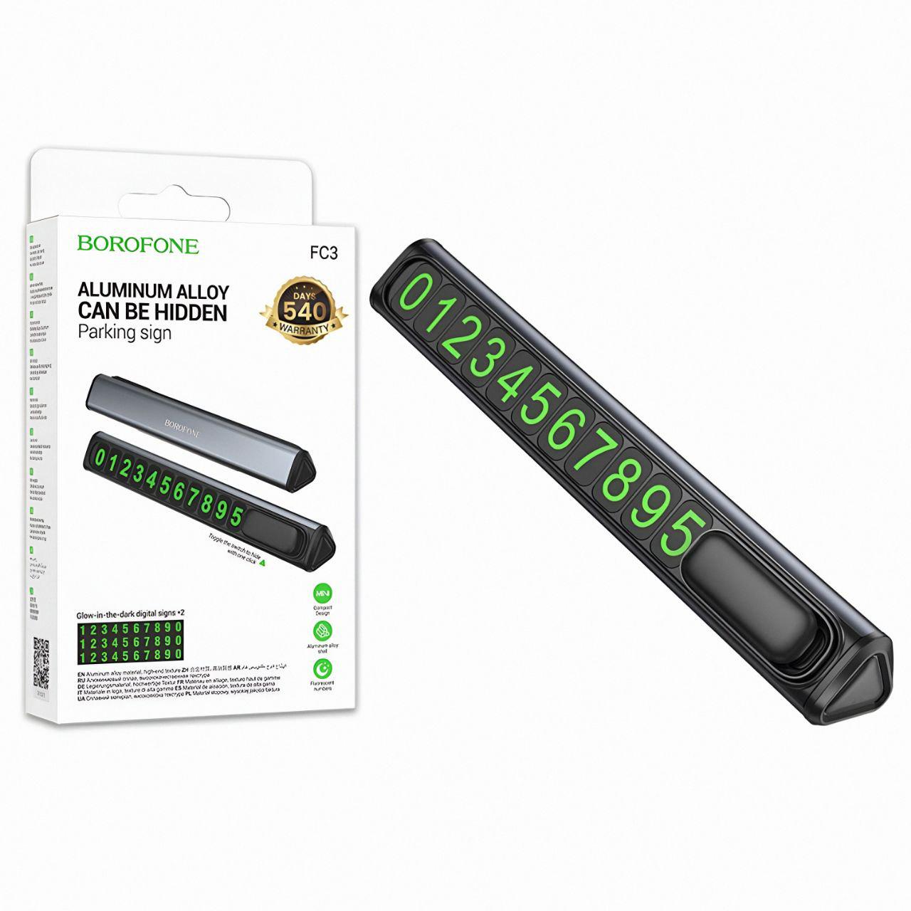 Автовизитка Borofone FC3 Ronny Черный (25453415)