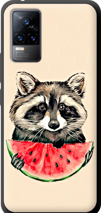 Чехол на Vivo V21E Енотик с арбузом (4605b-2375-42517)