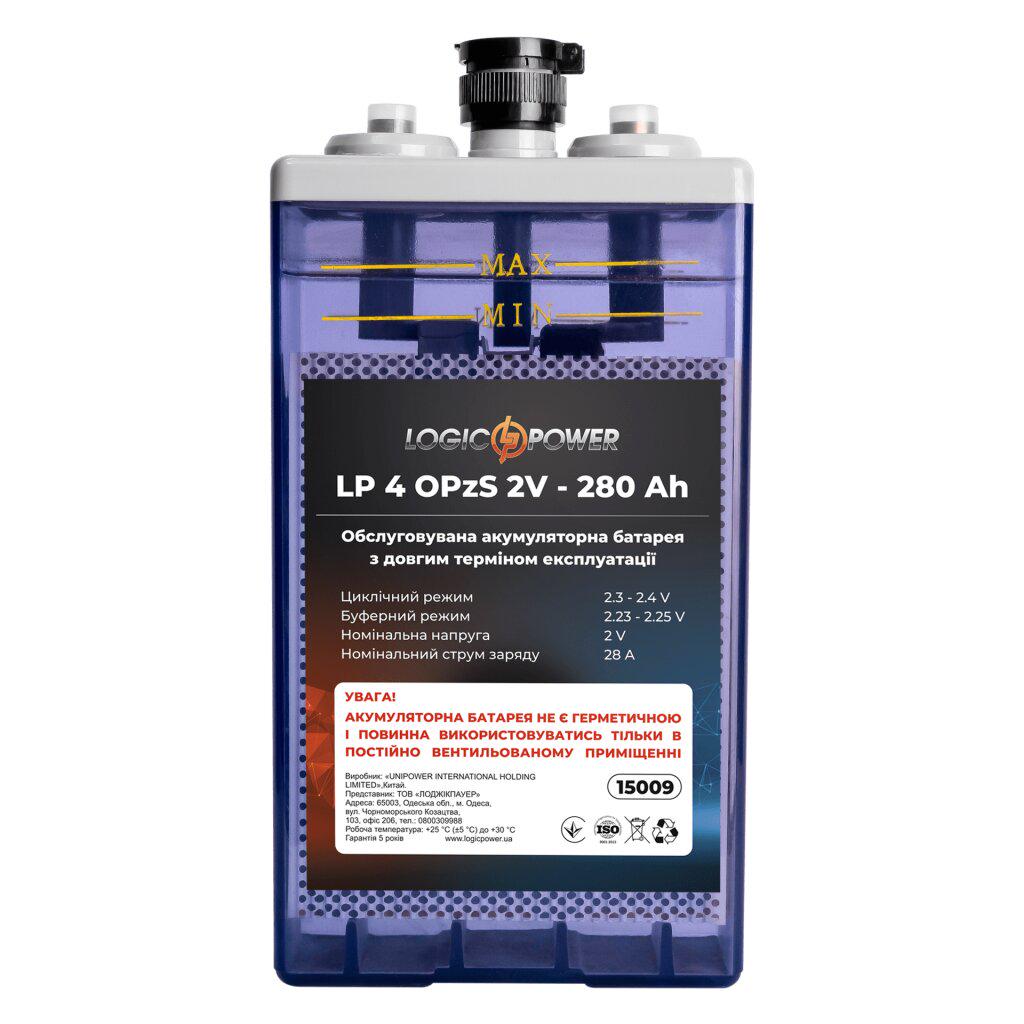 Акумулятор тяговий LogicPower LP 40OPzS LP15009 свинцево-кислотний з рідким електролітом для ДБЖ та сонячних систем 3600 циклів 2V 280Ah (620900)