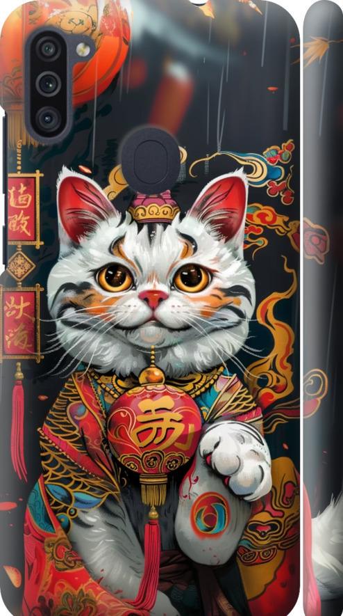 Чохол на Samsung Galaxy M11 M115F China Cat v2 (6135m-1905-42517) Чохол на Samsung Galaxy M11 M115F China Cat v2 (6135m-1905-42517)