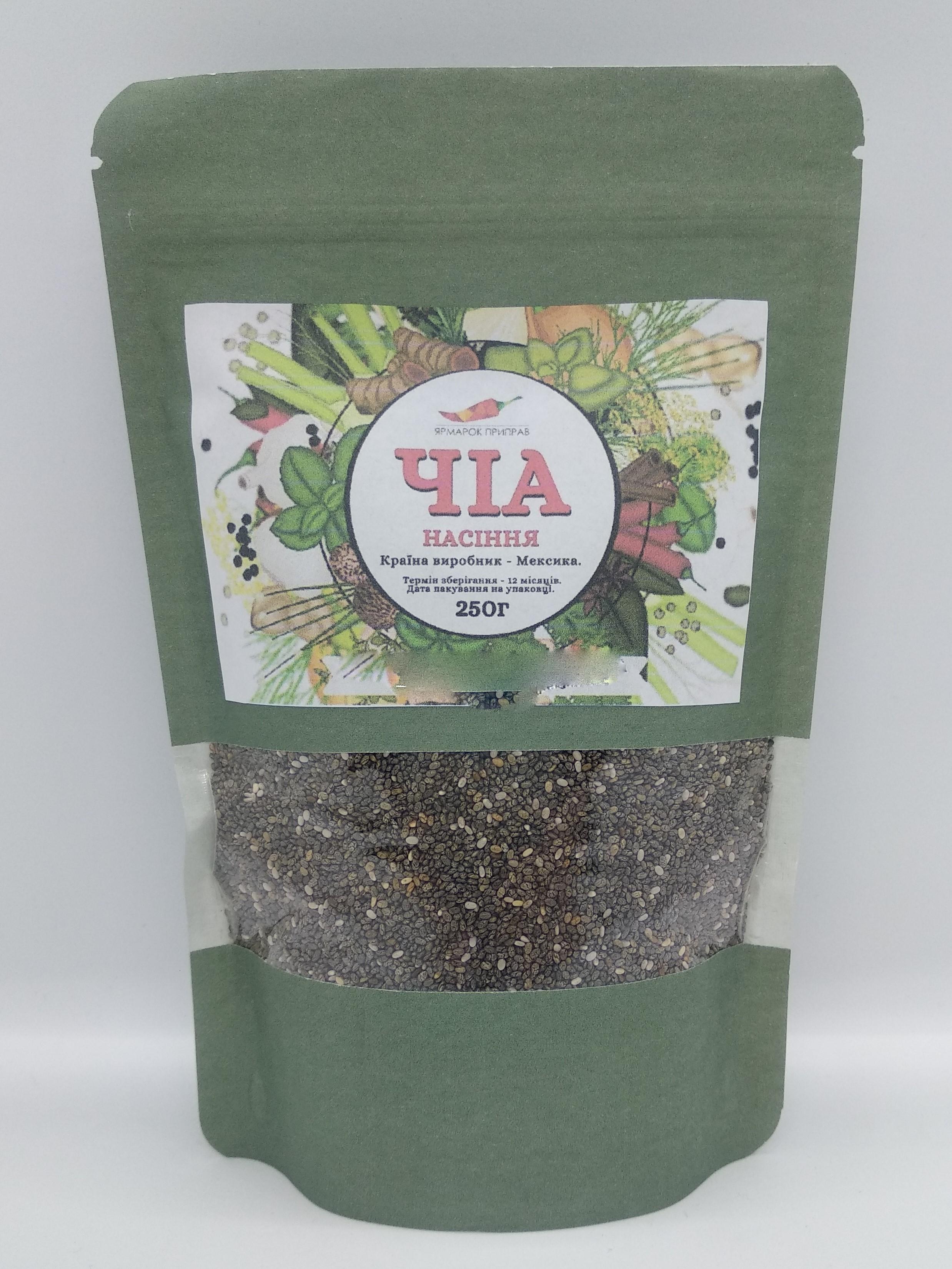 Чіа Ярмарок Приправ 250 г
