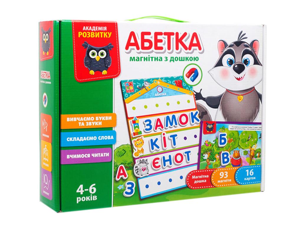 Настольная игра Vladi Toys Алфавит с магнитной дощечкой (111247)