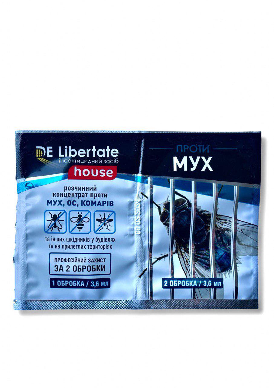 Інсектицид De Libertate Усадьба-Агрохім 2x3,6 мл (141004)