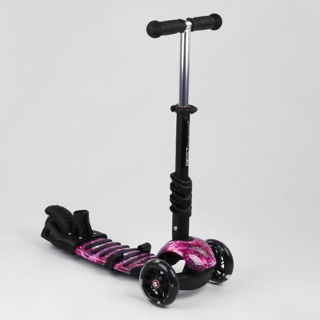 Самокат-трансформер Best Scooter 5в1 з кошиком (791005) - фото 4