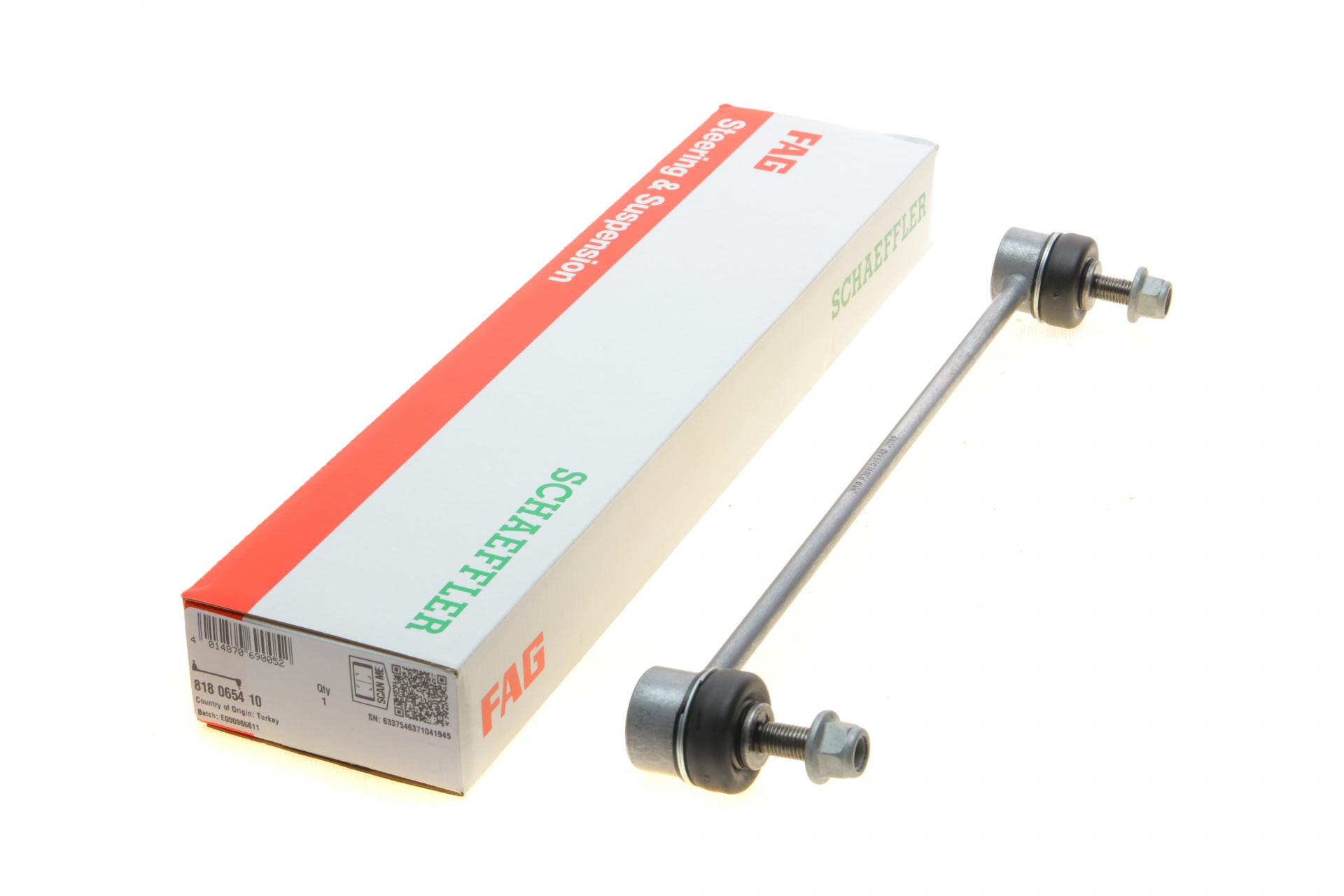 Тяга переднього стабілізатора FAG R Honda Jazz 02-08 (818 0654 10)