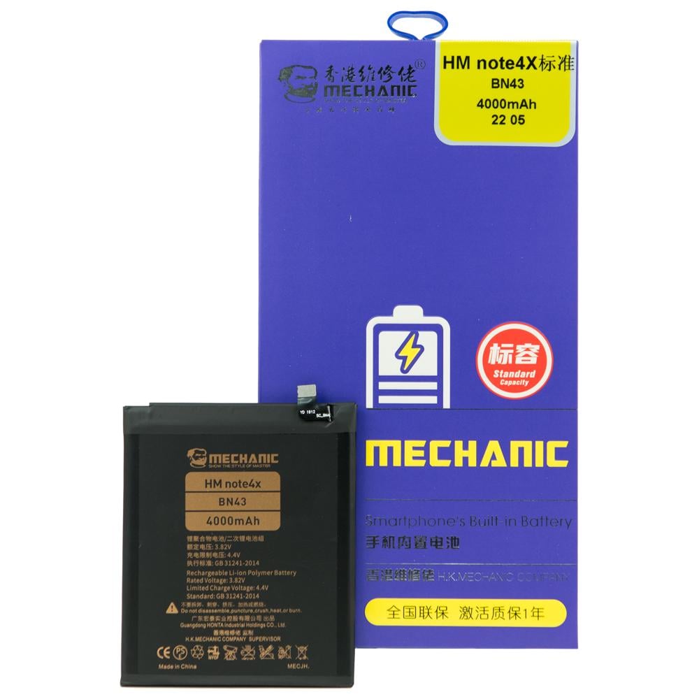 Акумулятор Mechanic BN43 для Xiaomi Redmi Note 4X 4000mAh
