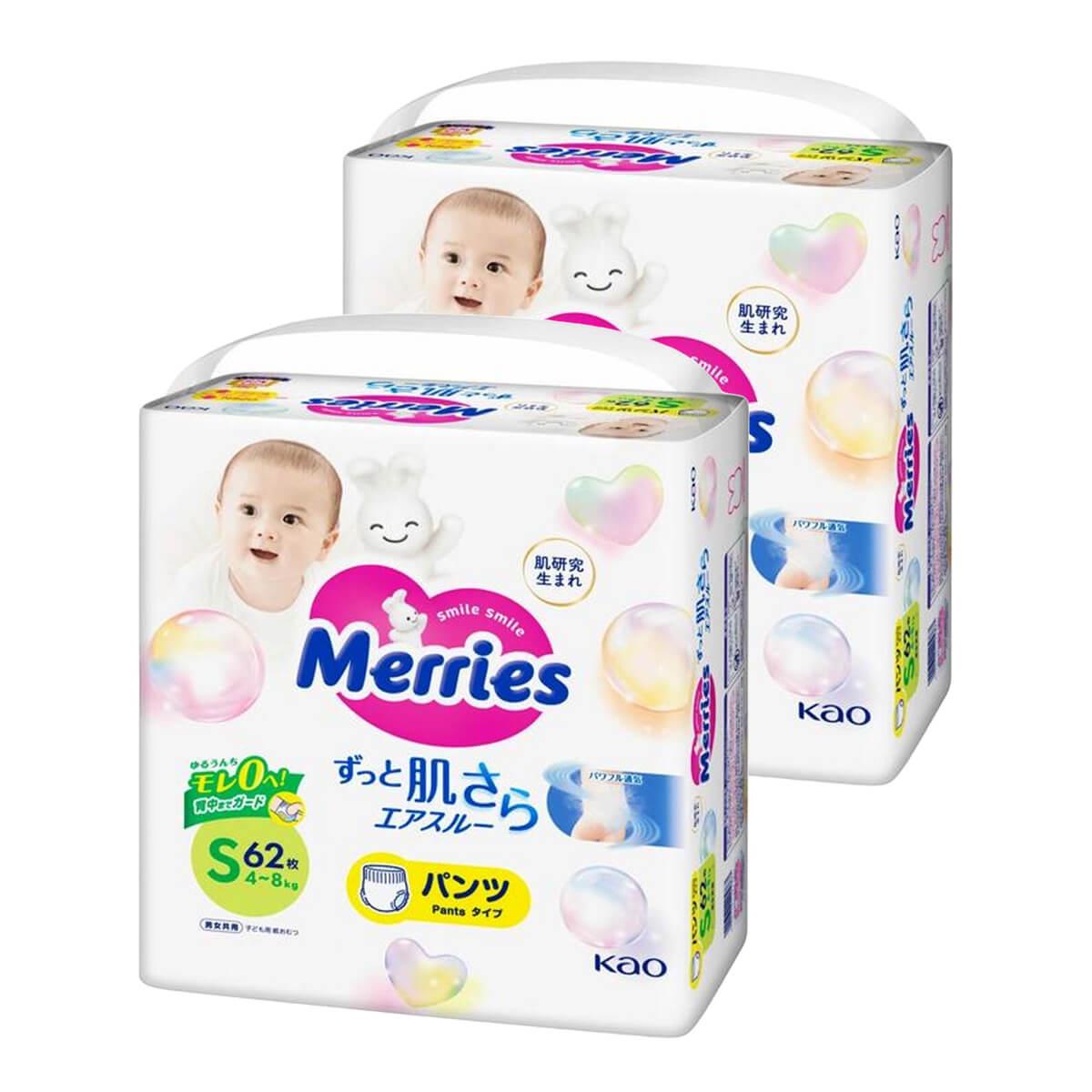 Трусики MERRIES S 4-8 кг 62 шт. 2 уп. (4901301425867-1)