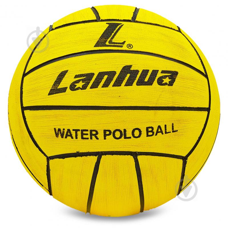 Мяч для водного поло planeta-sport № 5 LANHUA (WP518)
