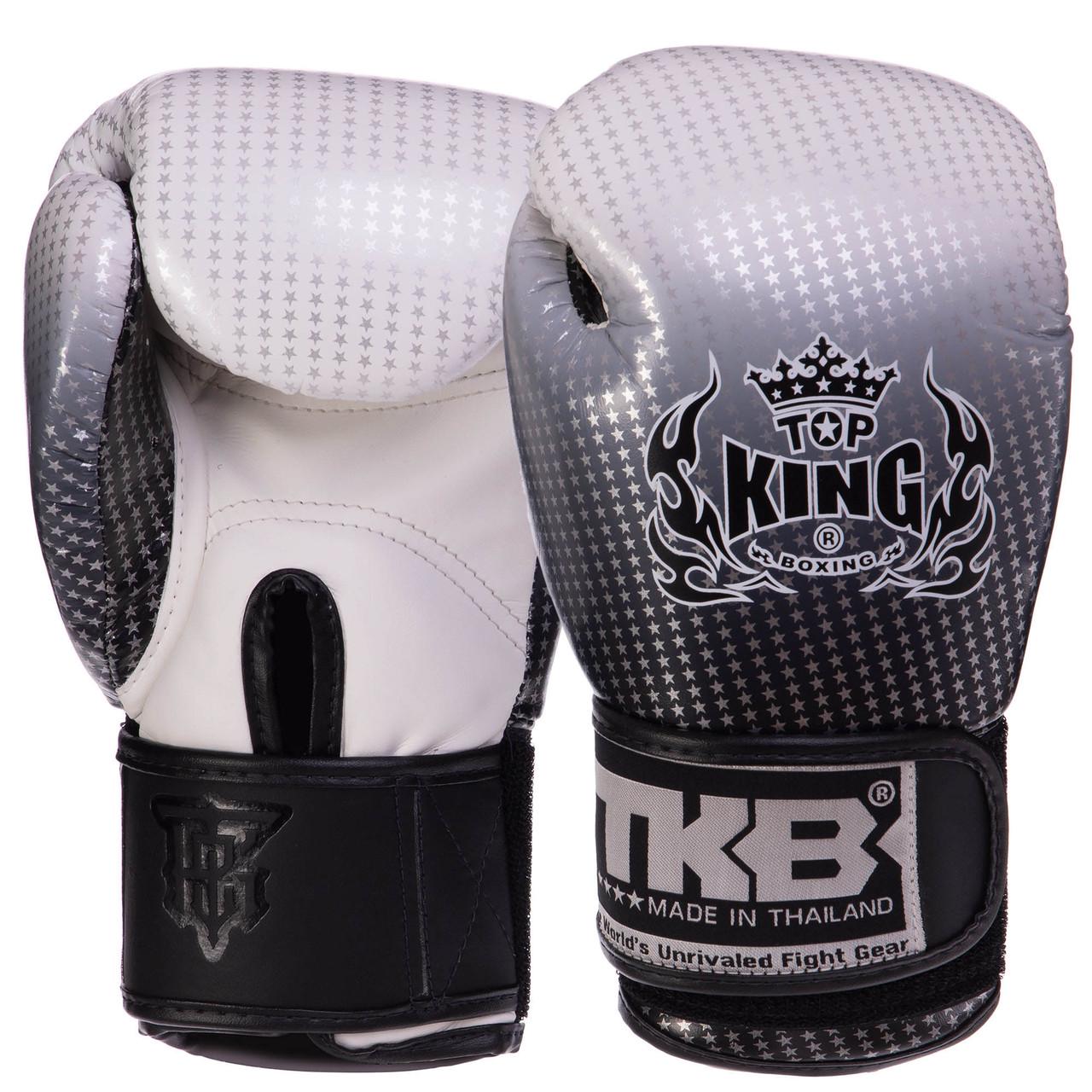 Боксерские перчатки детские Top King Super Star кожаные 8 oz Серебряный (TKBGKC-01)