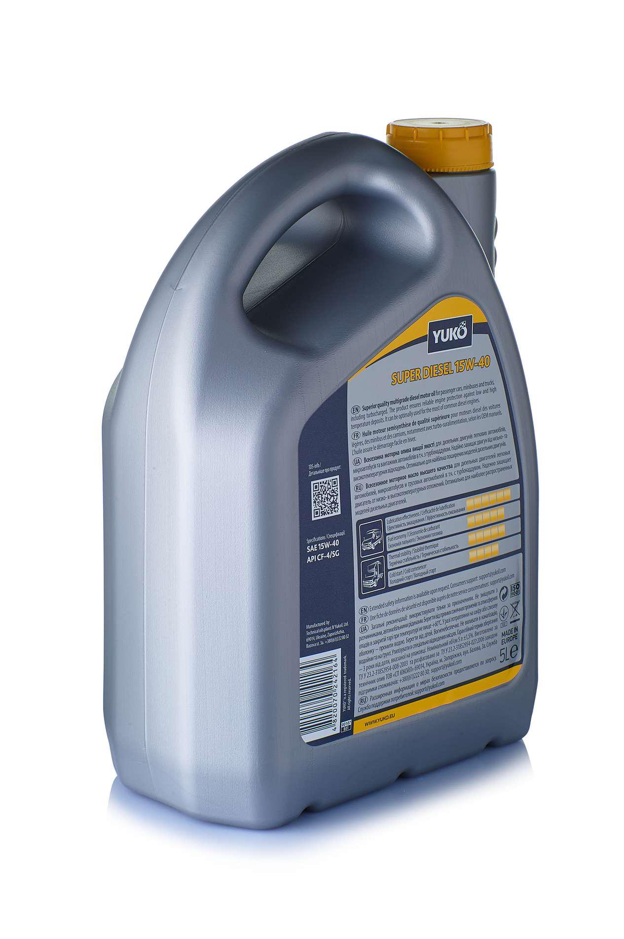 Моторне масло YUKO SUPER DIESEL 15W-40 5 л - фото 3 Моторне масло YUKO SUPER DIESEL 15W-40 5 л - фото 3
