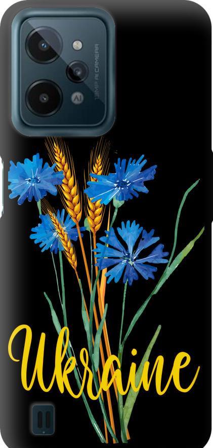 Чехол на Realme C31 Ukraine v2 (5445b-2593-42517)