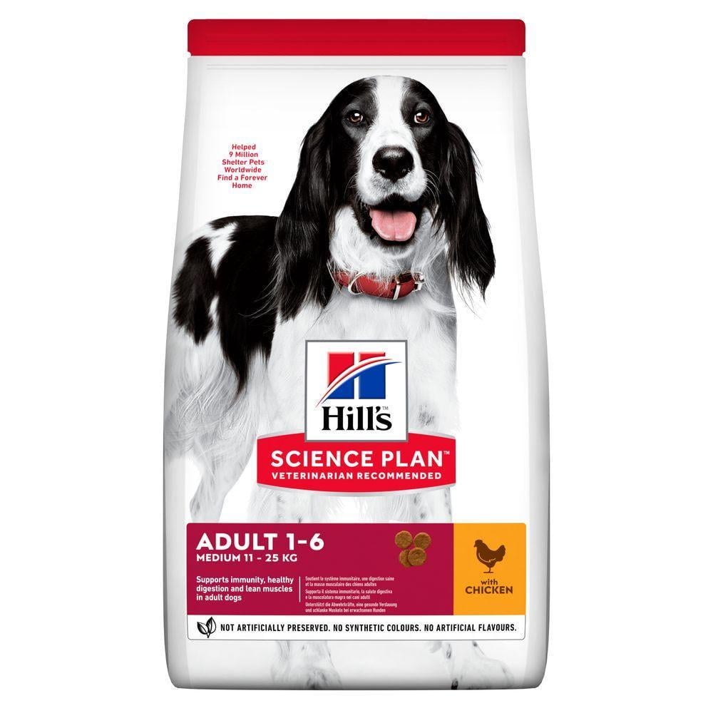 Корм сухой Hill's Science Plan Canine Medium Breed Chicken с курицей для собак средних пород 2,5 кг (052742326603)