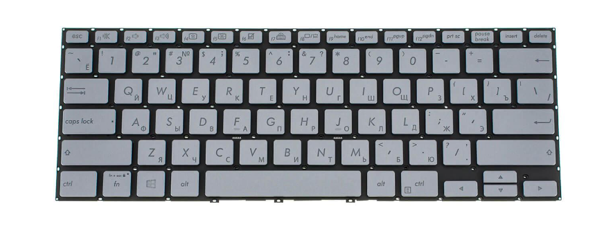Клавиатура для ноутбука Asus UX462DA с подсветкой клавиш (0KNB0-262NRU00)