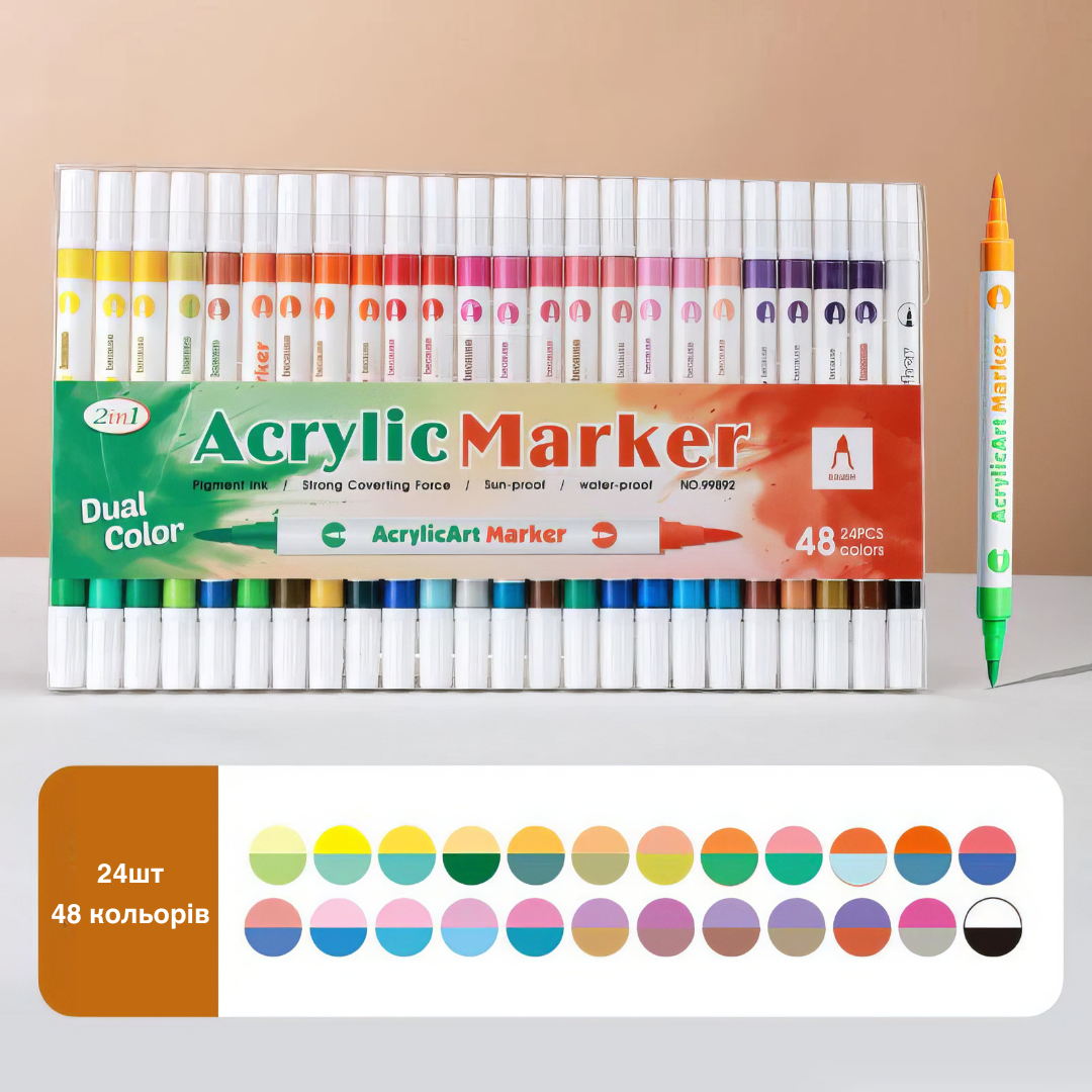 Набір акрилових маркерів на водній основі 24 шт. 48 кольорів (JH-SG-987PVC-48) - фото 2 Набір акрилових маркерів на водній основі 24 шт. 48 кольорів (JH-SG-987PVC-48) - фото 2