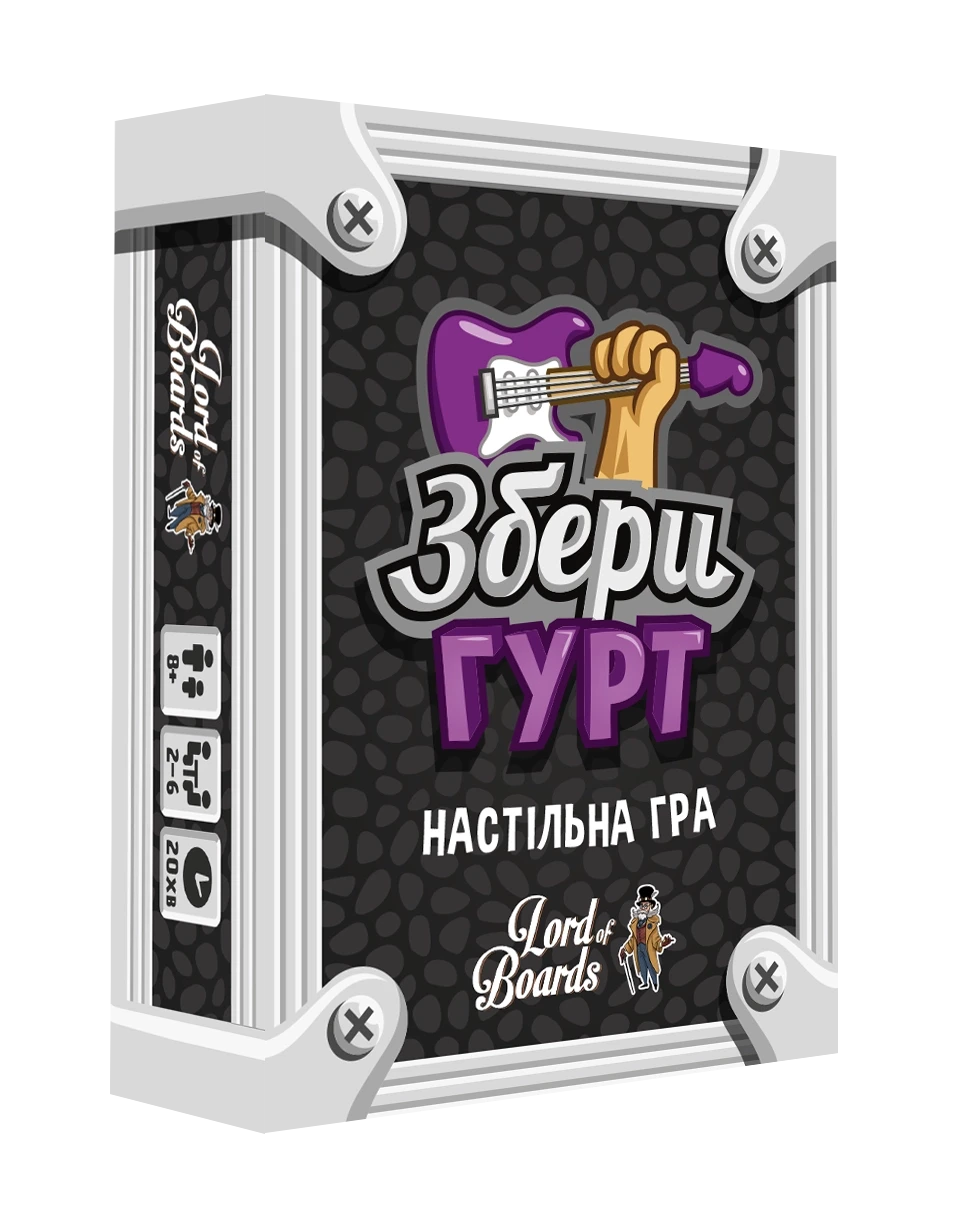 Настільна гра Збери гурт укр. (1795474481)