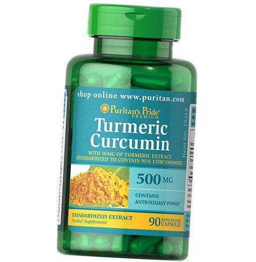Екстракт кореня куркуми Turmeric Curcumin 500 90 капс. (71367017)