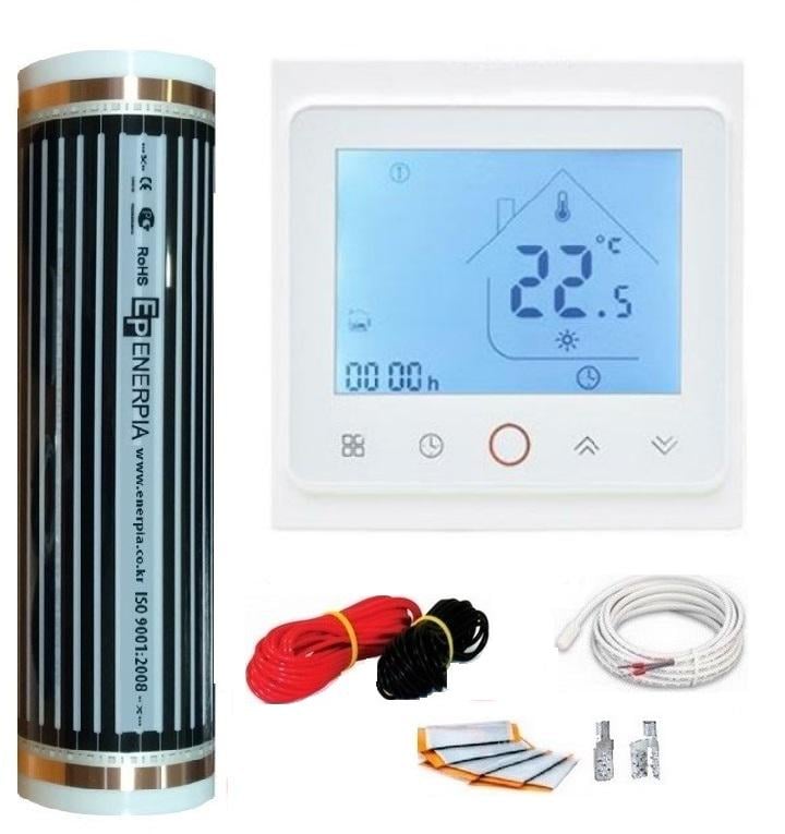 Теплый пол инфракрасный пленочный Enerpia 1 м² 220 Вт/м² с программируемым терморегулятором TWE02 Wifi - фото 1 Теплый пол инфракрасный пленочный Enerpia 1 м² 220 Вт/м² с программируемым терморегулятором TWE02 Wifi - фото 1