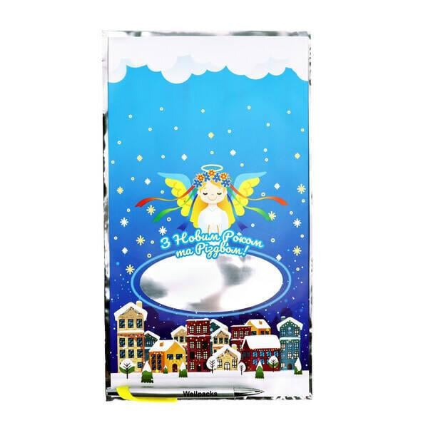 Подарунковий набір Новорічний МЕГА ПОДАРУНОК (213877)