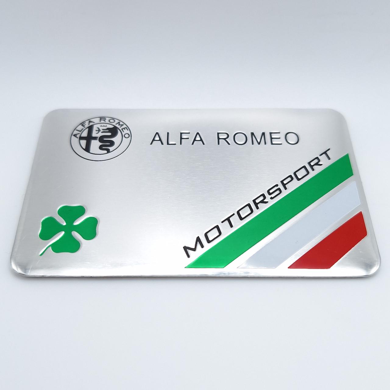Эмблема алюминиевая Alfa Romeo MotorSport 8х5 см (1737291114)