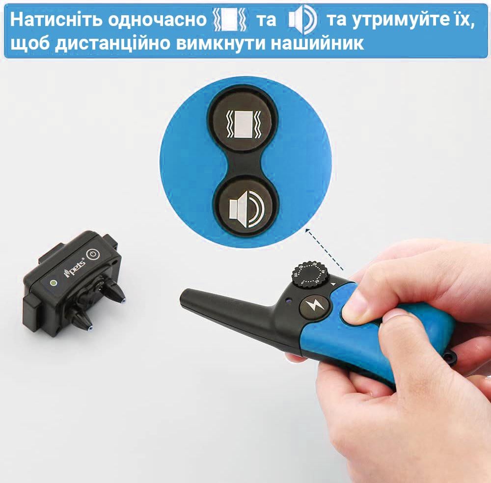 Электроошейник iPets PET619-2 на два ошейника водонепроницаемый перезаряжаемый Синий - фото 10 Электроошейник iPets PET619-2 на два ошейника водонепроницаемый перезаряжаемый Синий - фото 10