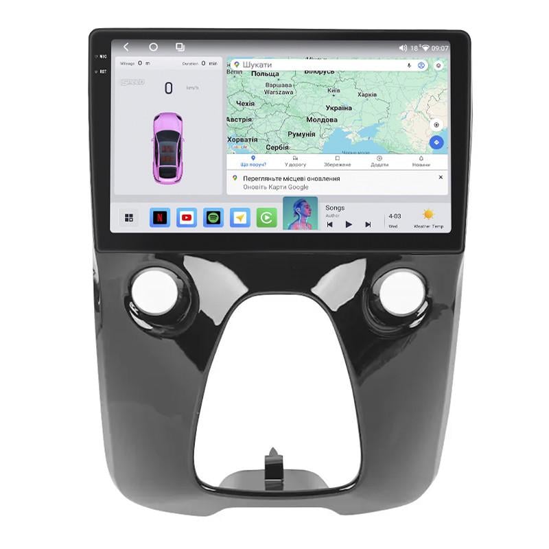 Автомагнитола штатная Lesko для Toyota Aygo II 2014-2018 4/64 QLED CarPlay 4G Wi-Fi GPS 360 Prime 10" (22391469) Автомагнитола штатная Lesko для Toyota Aygo II 2014-2018 4/64 QLED CarPlay 4G Wi-Fi GPS 360 Prime 10" (22391469)