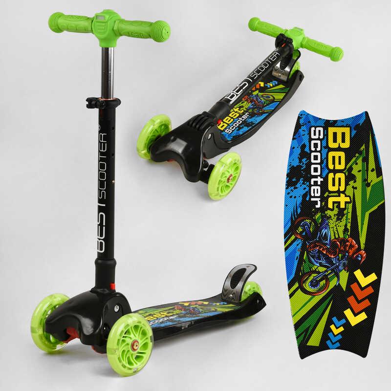 Самокат триколісний Best Scooter L-8574 MAXI 4 колеса PU D 12 см (111641) - фото 2 Самокат триколісний Best Scooter L-8574 MAXI 4 колеса PU D 12 см (111641) - фото 2