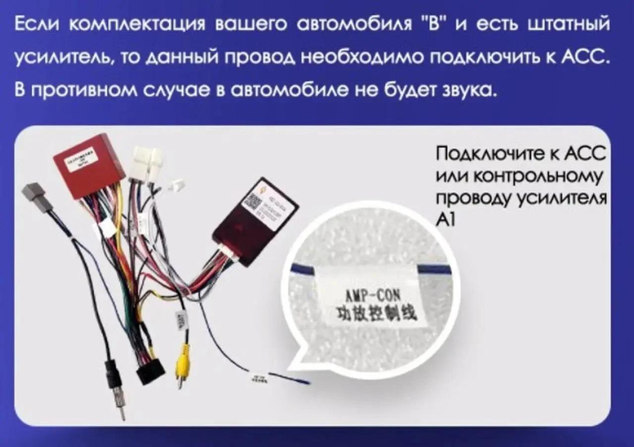 Автомагнітола Mazda CX-5 2012-2015 Android 12+/CarPlay/4 core/2/32 Гб (М-МСХ5-10-В2) - фото 8 Автомагнітола Mazda CX-5 2012-2015 Android 12+/CarPlay/4 core/2/32 Гб (М-МСХ5-10-В2) - фото 8