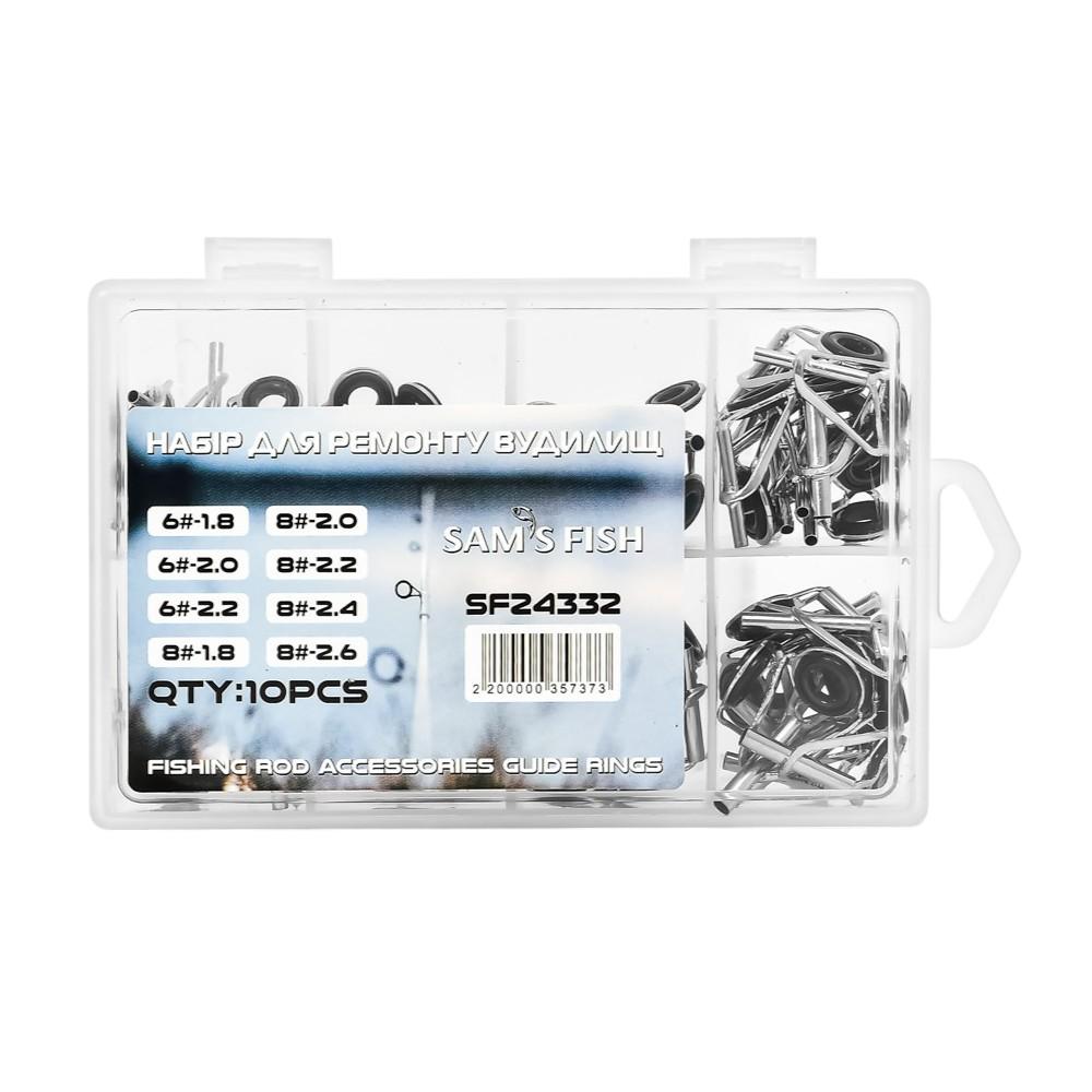 Набор тюльпанов для ремонта удилищ SAM'S FISH SF24332 металлупаковке 80 шт. Серебристый (3ee5eb70)